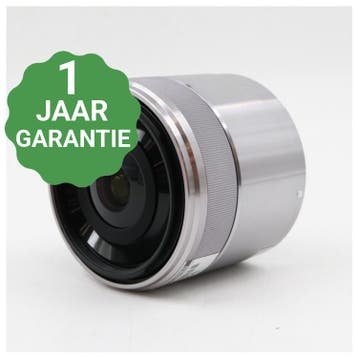 Sony E 30mm F/3.5 Macro zilver | Tweedehands, Verzenden, Zo goed als nieuw