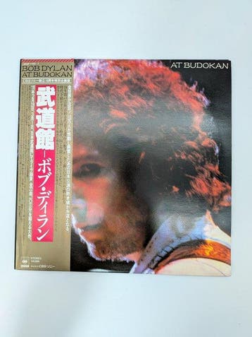 Bob Dylan / Nicky Hopkins / Ry Cooder / Mick Jagger / Bill
