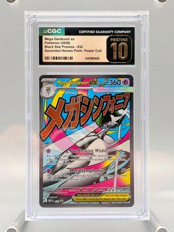 Pokémon Graded card - Mega Gardevoir ex - Ascended Heroes, Nieuw