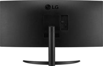 LG34WR50QK-B QHD Curved Ultrawide Monito — zo goed als nieuw, Computers en Software, Verzenden, Nieuw