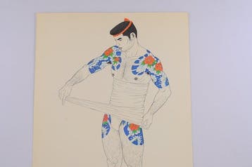 Young Man Rolling Up His Sarashi - From Wakamono - Go