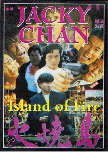 Island of fire (dvd tweedehands film), Ophalen of Verzenden, Nieuw in verpakking