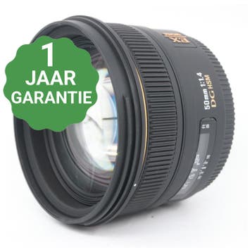 Sigma 50mm F/1.4 EX DG HSM Nikon | Tweedehands, Verzenden