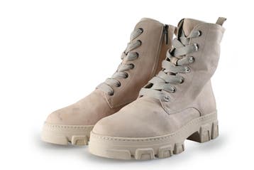 Tamaris Veterboots in maat 40 Beige, Vêtements | Femmes, Chaussures, Verzenden, Overige typen