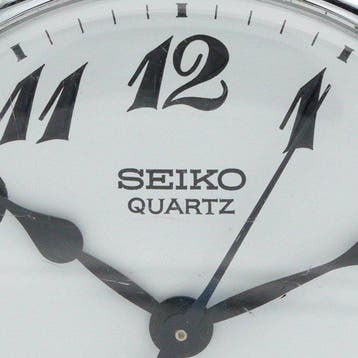 Seiko - Quartz Pocket Watch 7550 - 7550-0010 - 1980-1989