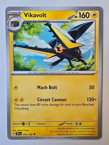 VIKAVOLT (TEMPORAL FORCES 056/162) (TRADING CARD)