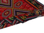 Kelim ancien - Tapis - 500 cm - 210 cm, Huis en Inrichting, Nieuw