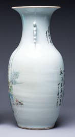 Sans réserve - Vase balustre antique chinois avec des dames, Antiquités & Art