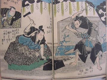 Tamenaga Shunsui ( )/Keisai Eisen () - Seishi