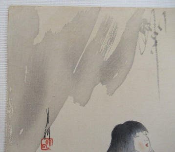 (Tentative Title) Watching Butterflies - Ogata Gekko - Japon