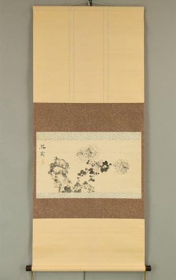 Chrysanthemum Flowers and Rock - Yagi Sonsho