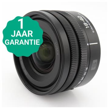 Panasonic Lumix S 18-40mm f/4.5-6.3 L-mount | Tweedehands, Audio, Tv en Foto, Fotocamera's Digitaal, Verzenden, Zo goed als nieuw