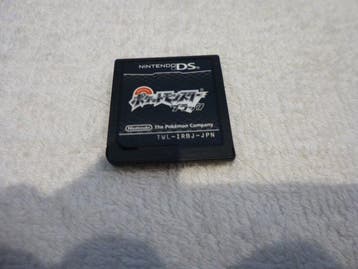 Nintendo - DS - Pokémon Black / White & Pokémon Ranger: