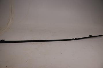 BMW 5 Serie G60 G61 Rocker panel cover upper section left, Ophalen of Verzenden, Nieuw