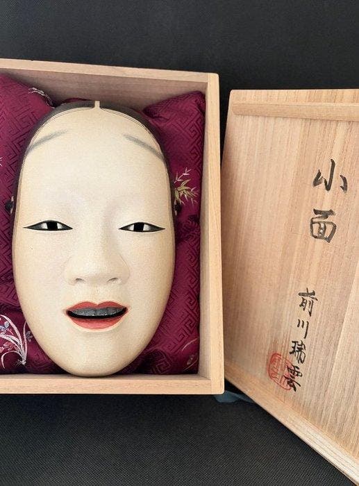 Noh masker - Hout, hoogwaardige houten, gesculpteerde, Antiquités & Art, Antiquités | Autres Antiquités