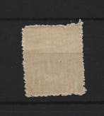 Spanje 1898 - nieuw met rubber, zonder bevestigingsmiddelen, Gestempeld