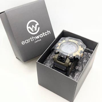 Casio - G-SHOCK MUDMAN EARTHWATCH Collaboration - Sans prix, Nieuw