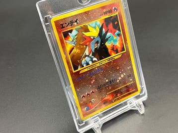 Pokémon - 1 Card - Entei No.244 Foil, Full art
