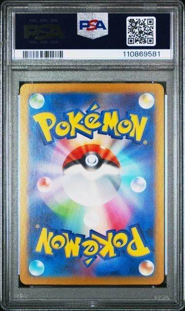 Pokémon - 1 Graded card - Jolteon Master Ball Reverse Holo -, Hobby & Loisirs créatifs, Jeux de cartes à collectionner | Pokémon