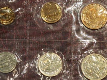 Rusland, Sovjet-Unie (USSR) Year Mint Set 1989 /  (Zonder, Postzegels en Munten