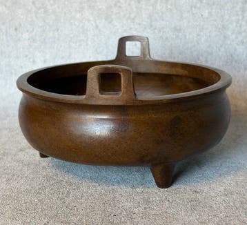 Brûleur dencens - Bronze - Traditionnel, Antiquités & Art