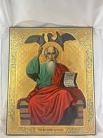 Icoon - Sint Johannes de Apostel - Hout