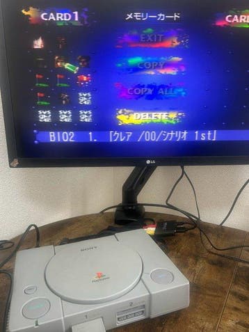 Sony - Playstation - PlayStation SCPH-5500 - Spelcomputer -, Nieuw