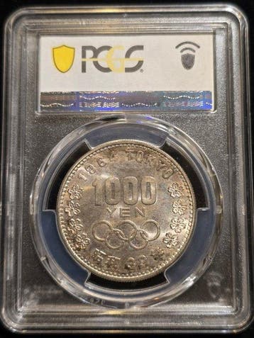 Japon. 1000 Yen 1964 Tokyo Olympics, MS64 (Sans prix de