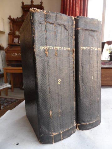 OUDE TESTAMENT in het Hebreeuws en Nederlands - De Heilige