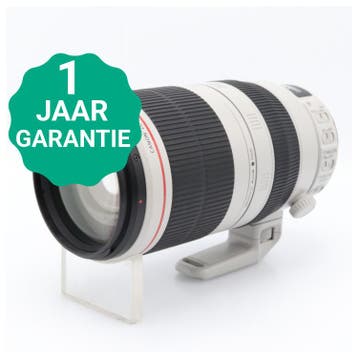 Canon EF 100-400mm F/4.5-5.6 L IS USM II | Tweedehands, Verzenden, Zo goed als nieuw