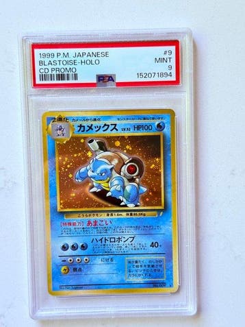 Pokémon - 1 Graded card - Tortank #9 Foil, Carte promo - PSA