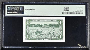 Lao. - 1 Kip - ND (1957) - Pick 1a (Zonder minimumprijs)