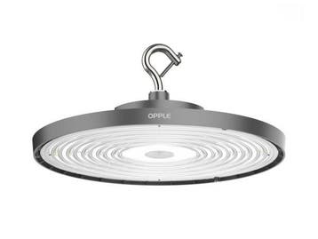 Veiling - Opple hoogbouwspot LEDhighbay 200W ø420mm, Nieuw