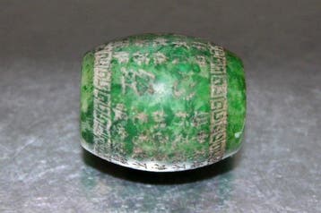 Antiek Boeddhistisch Heilig Chinees handgemaakt kralenamulet
