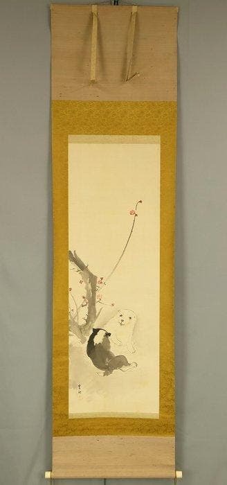 Plum Blossoms Two Puppies with Box - Hashidate Shisen