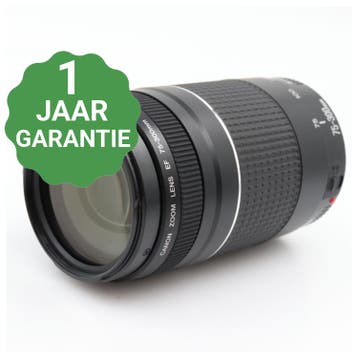 10% korting | Canon EF 75-300mm f/4-5.6 III USM |, Audio, Tv en Foto, Verzenden, Zo goed als nieuw