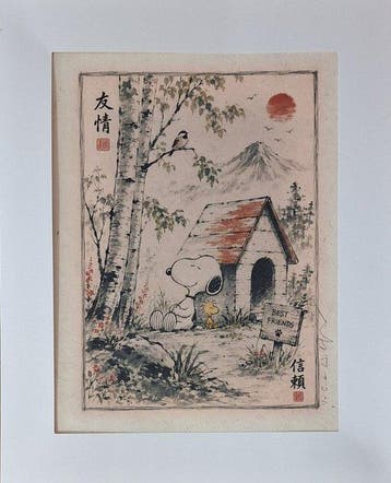 Emma Wildfang - Snoopy and Woodstock - Series -Anime Ukiyo, Nieuw