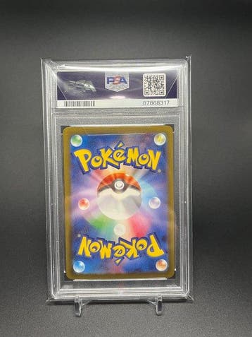 Pokémon Graded card - PSA 10 (RARE JAPAN EXCLUSIVE) Eri