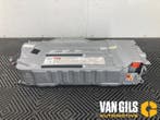 Accu (Hybride) Toyota Yaris O279462, Nieuw