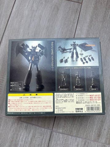 Bandai - Robot-jouet Mazinga Z black edition gx-01B - Japon
