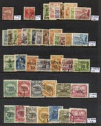 Fiume 1919/1922 - Début de collection, 87 timbres oblitérés