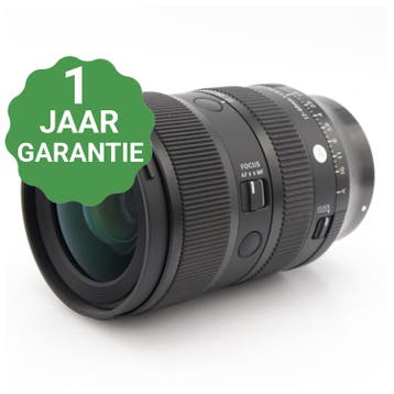 Sigma 17-40mm f/1.8 DC Art Sony E | Tweedehands, Verzenden, Zo goed als nieuw
