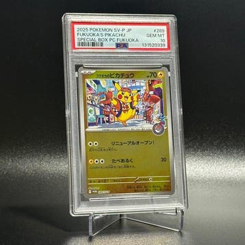 Pokémon - 1 Graded card - Pikachu, Fukuoka’s Pikachu, Hobby & Loisirs créatifs