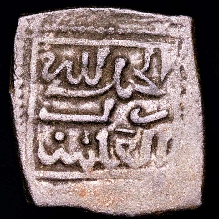 Marokko - Wattasidische Sultanaat,. Abu l-Abbas Ahmad., Postzegels en Munten, Munten | Azië