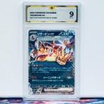 Pokémon Graded card - Charizard 006 - Pokémon - GG 9, Nieuw