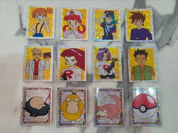 Merlin Collections