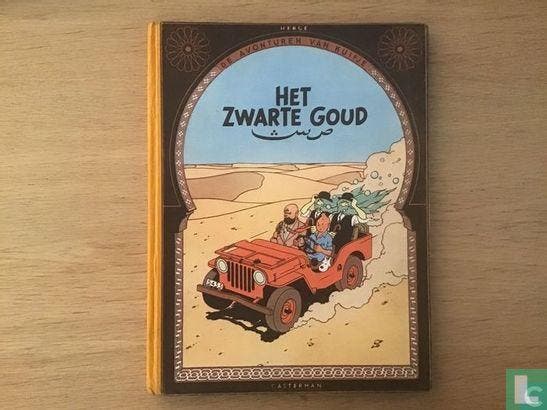 Kuifje - Het zwarte goud - 1950, Boeken, Stripverhalen, Gelezen, Eén stripboek, Verzenden