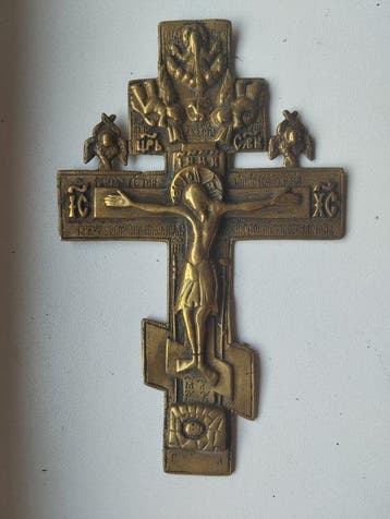 Crucifix - Bronze - 1750-1800