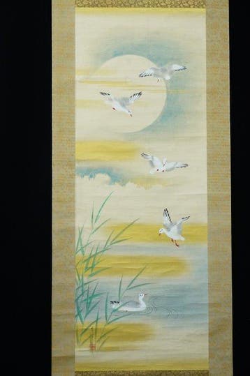 Absolute auction Japanese Hanging Scroll “Waterfowl under