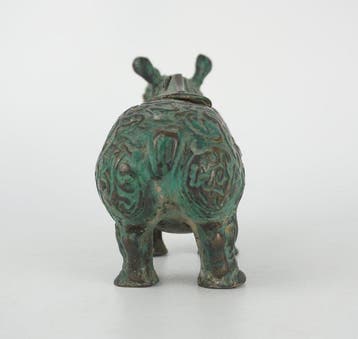 Encensoir - Bronze, Antiquités & Art
